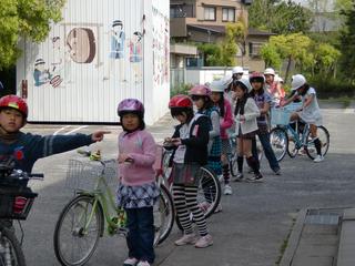 2010-04-26 13:48:05