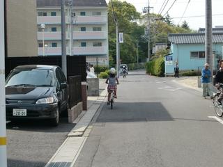 2010-04-26 09:14:50