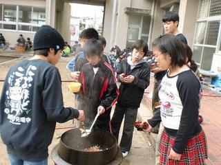 2010-12-20 17:50:41