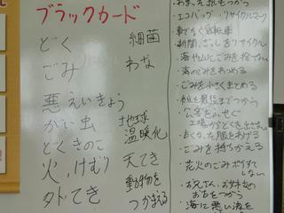 2010-09-16 12:22:51