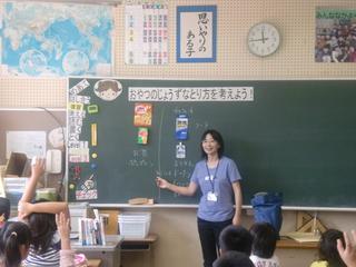 2010-09-13 11:45:36