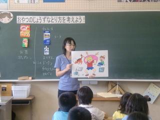 2010-09-13 11:48:11