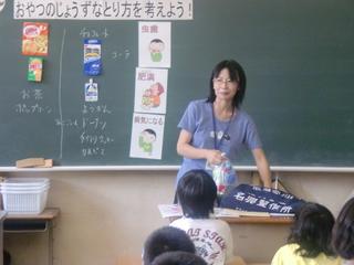2010-09-13 11:53:09
