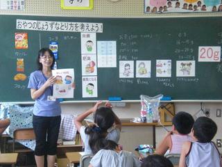 2010-09-15 10:10:43