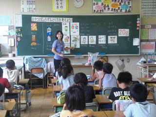 2010-09-15 10:11:24