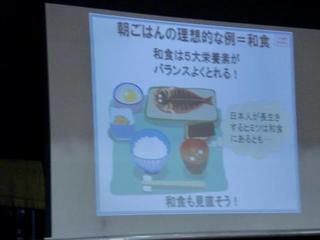 2010-06-11 14:43:42