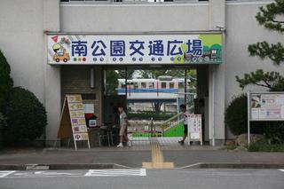 2010-07-27 08:31:41