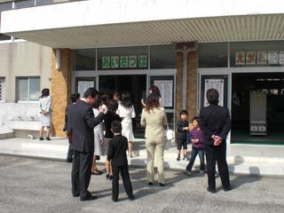 2009-04-06 09:07:44
