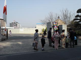 2009-04-06 09:09:18