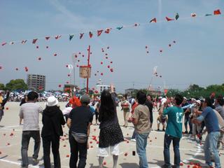 2009-05-22 13:03:49