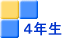 4N