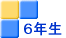 6N