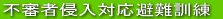 sRҐNΉP 