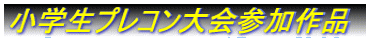 wvRQi