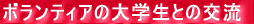 {eBȂwƂ̌
