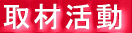 ފ