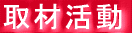 ފ
