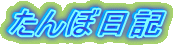 ړL