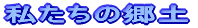 ̋y